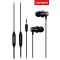 LENOVO HF130 HIFI SOUND QUALITY METAL WIRED EARPHONE WITH BUILT IN REMOTE CONTROL - BLACK
