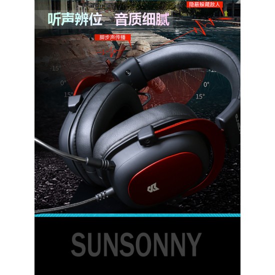 SUNSONNY S-V9 7.1 SURROUND SOUND GAMING HEADSET