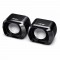 ACER OSK263 MULTIMEDIA DUAL 52MM DRIVERS HIGH-FIDELITY COMPACT WIRED COMPUTER MINI SPEAKER – BLACK