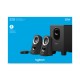 LOGITECH Z313 COMPUTER SPEAKER SYSTEM WITH SUBWOOFER