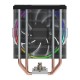 GAMEMAX  GAMMA 500 RAINBOW ARGB CPU COOLER 5 HEATPIPES 1 X 120MM ARGB FAN