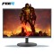 FEEX GZ44 24" IPS PANEL 144HZ 1MS GAMING MONITOR - FLICKER FREE