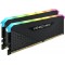 CORSAIR VENGEANCE 16G RAM DESKTOP MEMORY RGB RS 16GB (2 X 8GB) DDR4 DRAM 3600MHZ C18 MEMORY KIT - BLACK