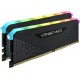 CORSAIR VENGEANCE 16G RAM DESKTOP MEMORY RGB RS 16GB (2 X 8GB) DDR4 DRAM 3600MHZ C18 MEMORY KIT - BLACK