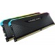 CORSAIR VENGEANCE 16G RAM DESKTOP MEMORY RGB RS 16GB (2 X 8GB) DDR4 DRAM 3600MHZ C18 MEMORY KIT - BLACK