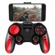 IPEGA PG-9089 PIRATE WIRELESS CONTROLLER