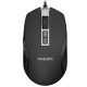 PHILIPS G200 SERIES ADJUSTABLE DPI AMBIGLOW, ERGONOMIC DESIGN, 6 PROGRAMMABLE BUTTONS, HIGH PRECISION OPTICAL SENSOR WIRED GAMING MOUSE - BLACK