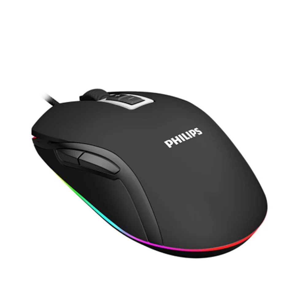 PHILIPS G200 SERIES ADJUSTABLE DPI AMBIGLOW, ERGONOMIC DESIGN, 6 ...