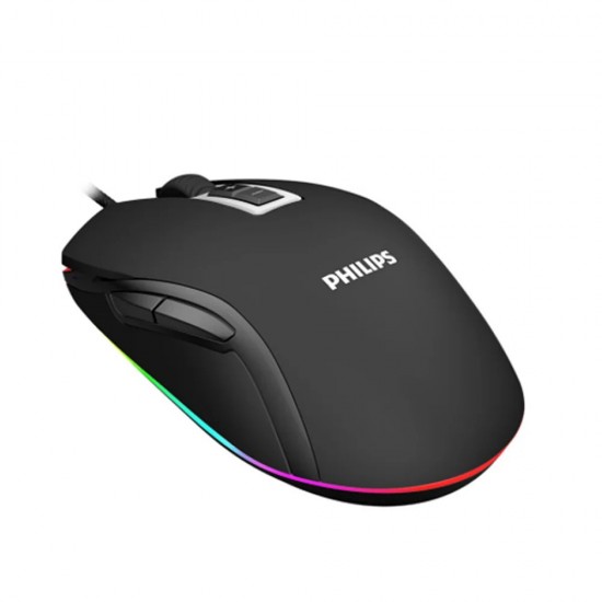 PHILIPS G200 SERIES ADJUSTABLE DPI AMBIGLOW, ERGONOMIC DESIGN, 6 PROGRAMMABLE BUTTONS, HIGH PRECISION OPTICAL SENSOR WIRED GAMING MOUSE - BLACK