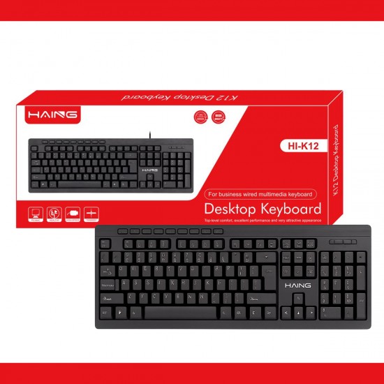 HAING HI-K12 FULL-SIZE WITH MULTIMEDIA AND QUIET KEYSWITCHES 1.8M USB CABLE WIRED KEYBOARD – BLACK