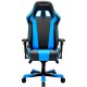 DXRACER KING SERIES MODULAR GAMING CHAIR EXTRA WIDE SEAT LARGE BACKRET - BLUE/BLACK