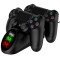 IPEGA CHARGING DOCK P4 WIRELESS CONTROLLERS 