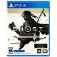 GHOST OF TSUSHIMA DIRECTORS CUT PS4