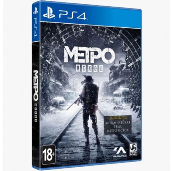 METRO EXODUS GAME PS4