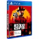 RED DEAD REDEMPTION 2 PS4 