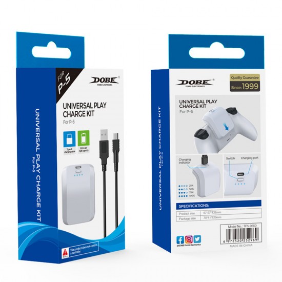 DOBE RECHARGABLE 1500 MAH LED INDICATOR BATTERY PACK FOR PS5
