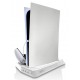 KJH DUAL CONTROLLER CHARGING STAND WITH COOLING FAN FOR PS5 DIGITAL EDITION AND ULTRA HD - WHITE 